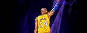 NBA 2K Kobe Bryant Wallpaper