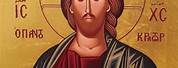 Orthodox Cross Icon Jesus Is Lord