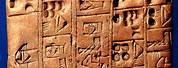 Sumerian Cuneiform Alphabet