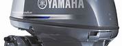 Yamaha 60 Short Shaft Outboard