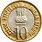 10 Rs Coin