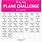 30-Day Plank Challenge Calendar
