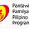 4Ps Logo Philippines