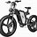 Amazon Electric Bikes