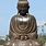 Ancient Statue of Buddha