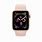 Apple Smartwatch Logo