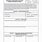 Army IDP Form Fillable