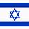 Bayer Israel Flag