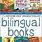 Bilingual Spanish English Books