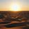 Blazing Sun in Desert