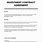 Business Investment Contract Template