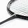 Carbon Fiber Badminton Racket