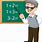 Cartoon Male Math Teacher
