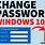 Change PIN/Password