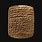 Clay Tablet Writing