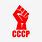 Communist Fist Symbol