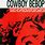 Cowboy Bebop Album Cover