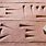 Cuneiform Writing Tools