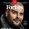 Current Forbes Magazine Cover