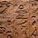 Egyptian Tomb Hieroglyphics