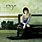 Enya a Day without Rain CD-Cover