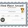 First Place Award Printable