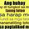 Funny Tagalog Slogan