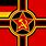 German Communist