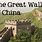 Great Wall of China Funny