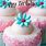 Happy Birthday Friend Cupcake
