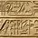 Hieroglyphics Examples