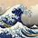 Hokusai Wave Wallpaper