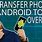 How to Transfer Photos From Android to Laptop