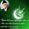 Independence Day of Pakistan Quotes