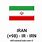 Iran Country Code