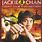 Jackie Chan DVD