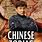 Jackie Chan Zodiac