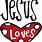 Jesus Heart Clip Art