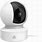 Kasa Home Security Camera System Wireless