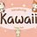 Kawaii Words