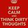 Keep Calm Dirty Quotes