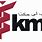 Kmu Logo.png