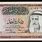 Kuwaiti Currency