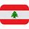 Lebanon Flag. Emoji