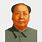 Mao Zedong PNG