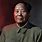 Mao Zedong Portrait