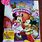 Mickey Mouse Minnie DVD