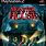 Monster House PS2 Game