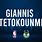NBA Player Giannis Antetokounmpo
