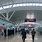 Nanchang Airport
